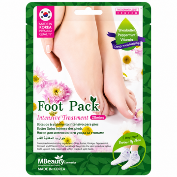 SC2 - Foot Pack