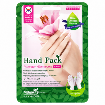 SC1 - Hand Pack