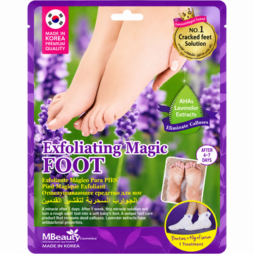 SC3 - Exfoliating Magic Foot